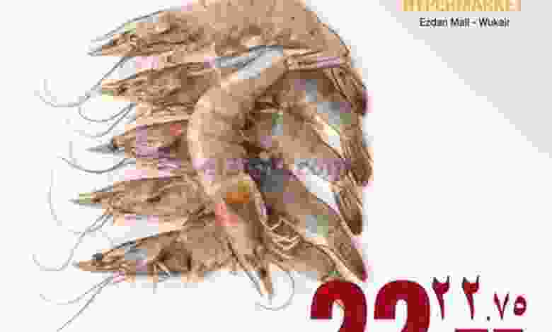 el3rod.com00002-644