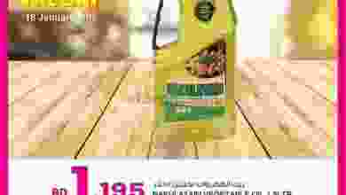 el3rod.com00002-647