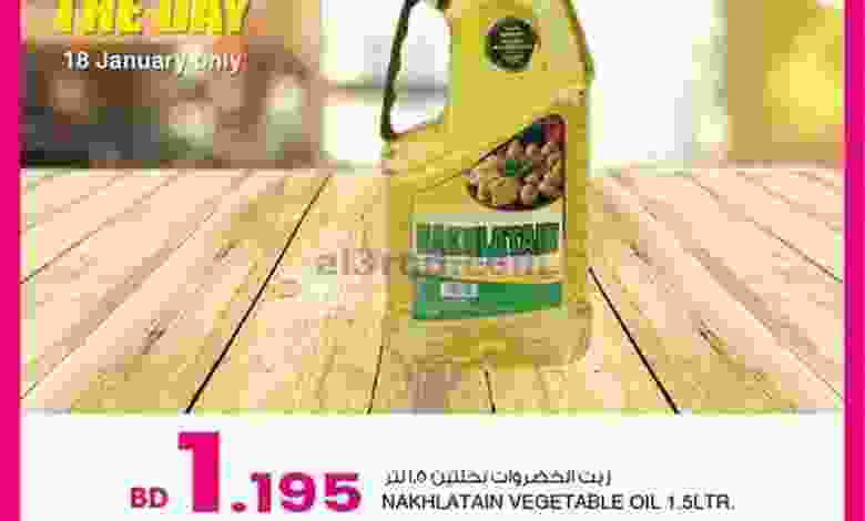 el3rod.com00002-647