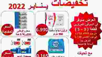 el3rod.com00002-664