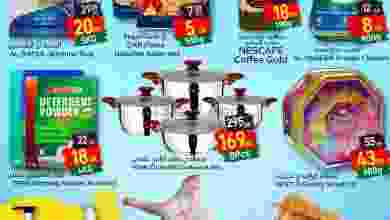 el3rod.com00002-726