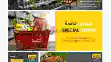 el3rod.com00002-782