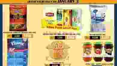 el3rod.com00002-81