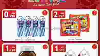 el3rod.com00002-828
