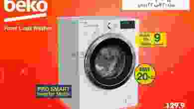 el3rod.com00002-829