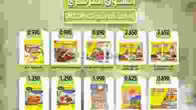 el3rod.com00002-839