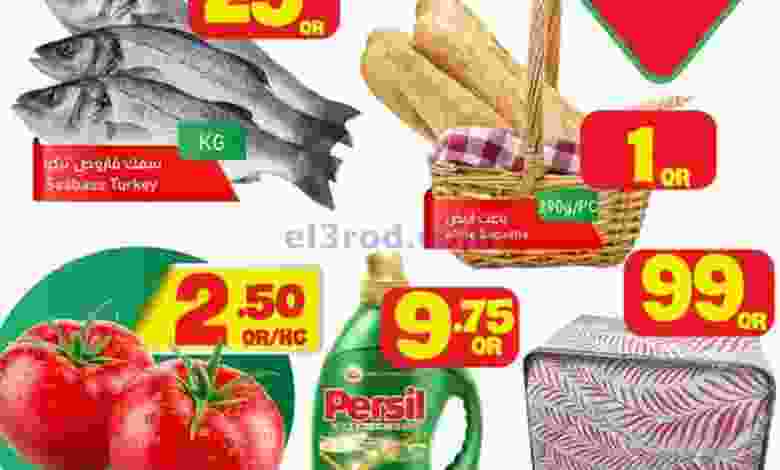 el3rod.com00002-928
