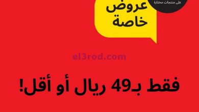 el3rod.com00002-929