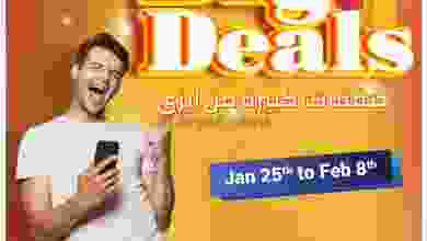 el3rod.com00002-976
