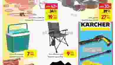 el3rod.com00003-152