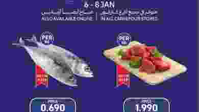 el3rod.com00003-157
