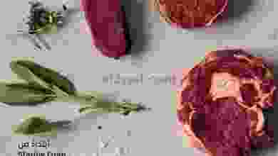 el3rod.com00003-202