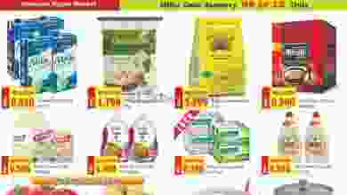 el3rod.com00003-212