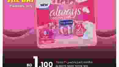 el3rod.com00003-223