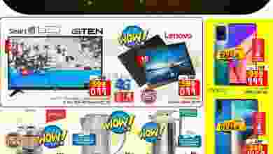 el3rod.com00003-23