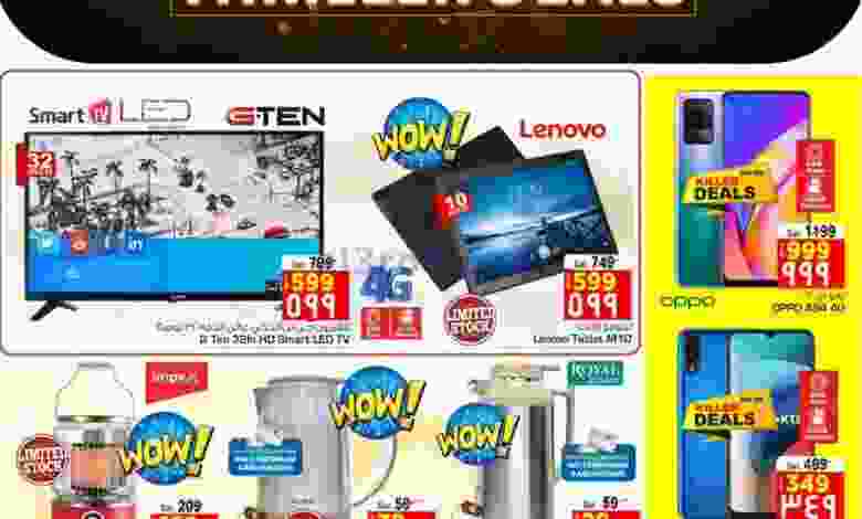 el3rod.com00003-23
