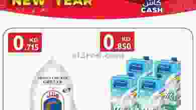 el3rod.com00003-29