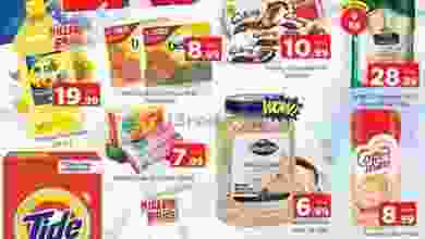 el3rod.com00003-308