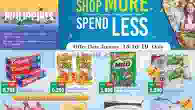 el3rod.com00003-372