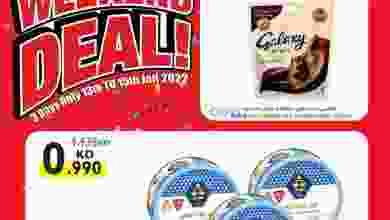 el3rod.com00003-445