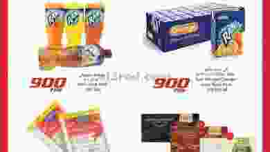 el3rod.com00003-497