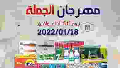 el3rod.com00003-526