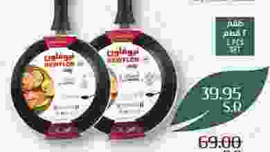 el3rod.com00003-531