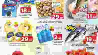 el3rod.com00003-535
