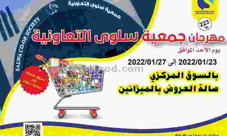 el3rod.com00003-583