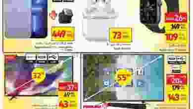 el3rod.com00003-627