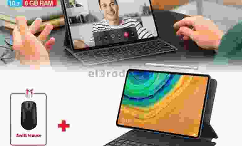 عروض بست اليوسفى الكويت|مجاناً هدايا|من20-1-2022 el3rod.com00003-634