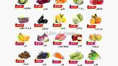 el3rod.com00003-716