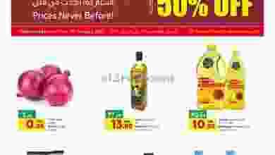 el3rod.com00003-747