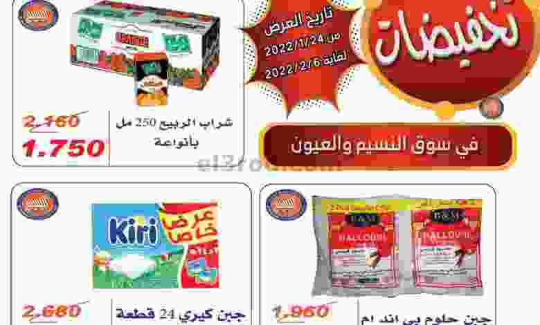 el3rod.com00003-773