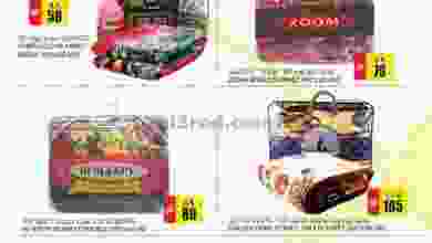 el3rod.com00003-86