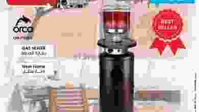 el3rod.com00003-941