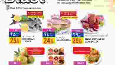 el3rod.com00004-231