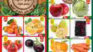 el3rod.com00004-234
