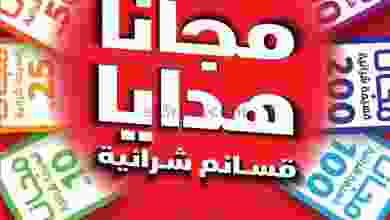 el3rod.com00004-236