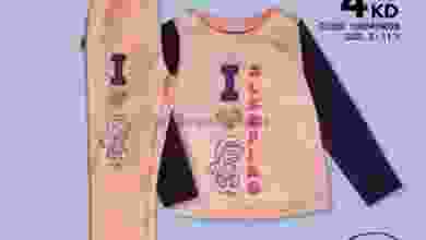 el3rod.com00004-249