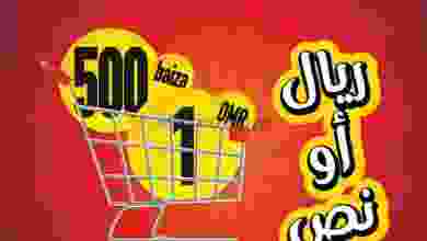 el3rod.com00004-266
