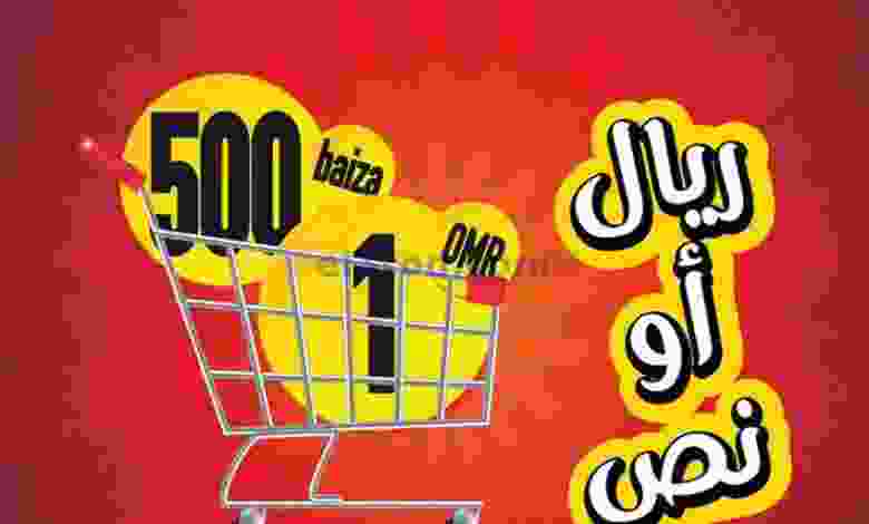 el3rod.com00004-266