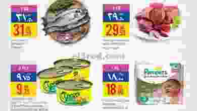 el3rod.com00004-293