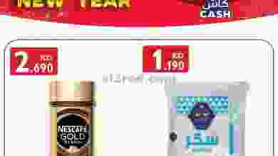 el3rod.com00004-50