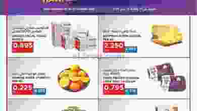 el3rod.com00004-596