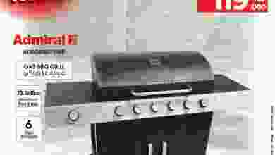 el3rod.com00004-621