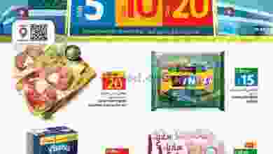 el3rod.com00004-659