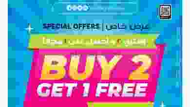 el3rod.com00004-761