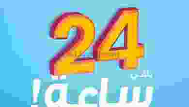 el3rod.com00004-857