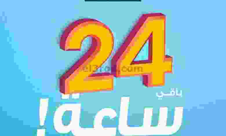 el3rod.com00004-857